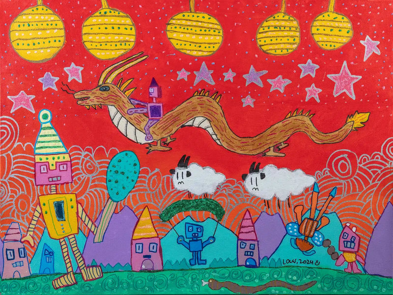 Happy Lunar Year